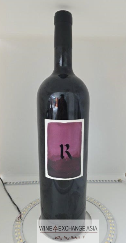 (image for) Realm Tempest 2012 (Mag) (WAS:$850++)